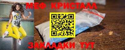 марки nbome Обь