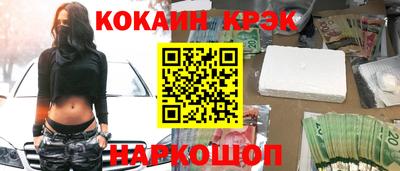 марки nbome Обь