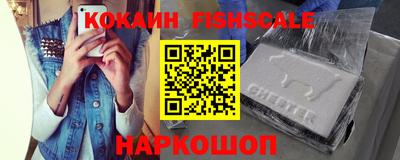 Альфа ПВП Обнинск