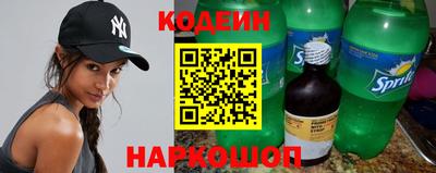 Альфа ПВП Обнинск