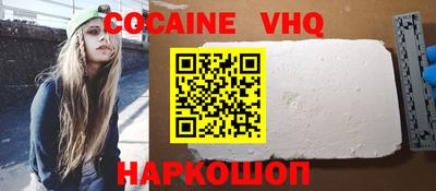 марки nbome Обь