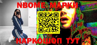 кокаин премиум Нягань