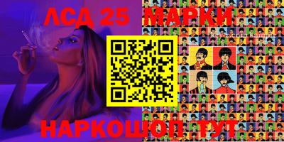 марки nbome Обь