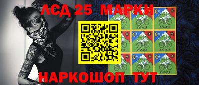 марки nbome Обь
