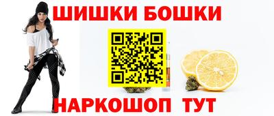 Альфа ПВП Обнинск
