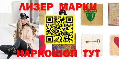 Альфа ПВП Обнинск