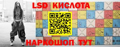 марки nbome Обь