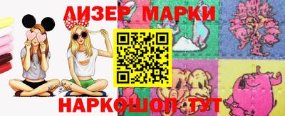 кокаин премиум Нягань