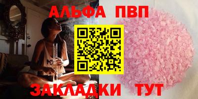 кокаин премиум Нягань