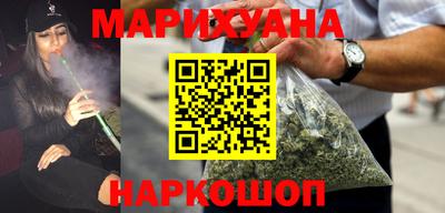 марки nbome Обь