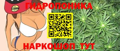 кокаин премиум Нягань