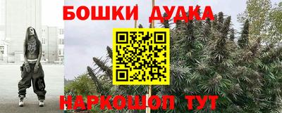 кокаин премиум Нягань