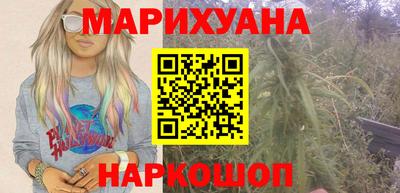 марки nbome Обь