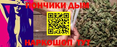 кокаин премиум Нягань