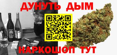Альфа ПВП Обнинск
