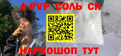 марки nbome Обь