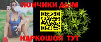 Альфа ПВП Обнинск