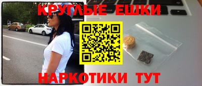 марки nbome Обь