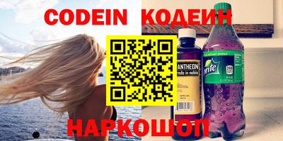 кокаин премиум Нягань