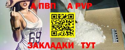 марки nbome Обь