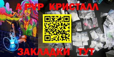 кокаин премиум Нягань