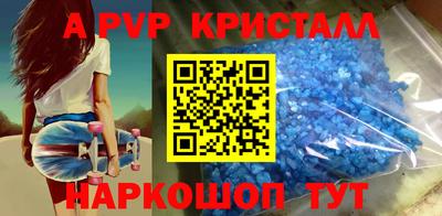 кокаин премиум Нягань
