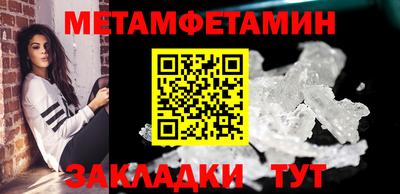 марки nbome Обь