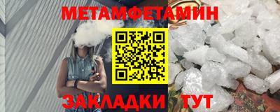 кокаин премиум Нягань