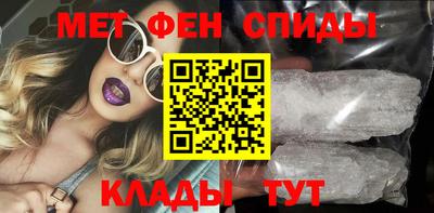 Альфа ПВП Обнинск