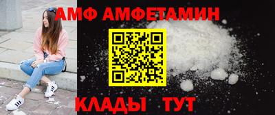 Альфа ПВП Обнинск