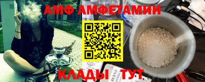 кокаин премиум Нягань