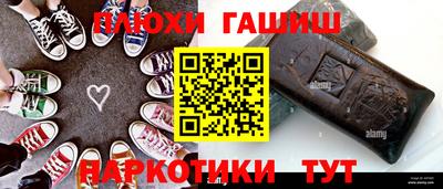 Альфа ПВП Обнинск
