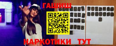 Альфа ПВП Обнинск