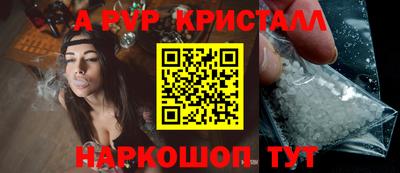 кокаин премиум Нягань