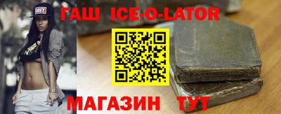 марки nbome Обь