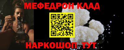 Альфа ПВП Обнинск