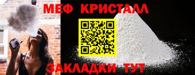кокаин премиум Нягань