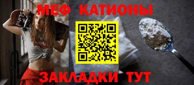 Альфа ПВП Обнинск