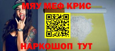 кокаин премиум Нягань