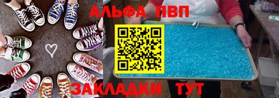 марки nbome Обь